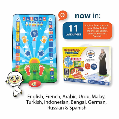 Kids Prayer Mat - Sunshine Digital Edition
